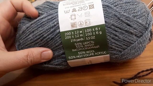 Покупка пряжи, хомяк толстеет... смотреть онлайн