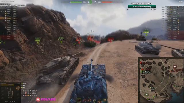 Корбену попался пациент на Об.257 • KorbenDallas смотреть онлайн