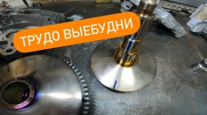 Вариаторы Skywave 650 блог
