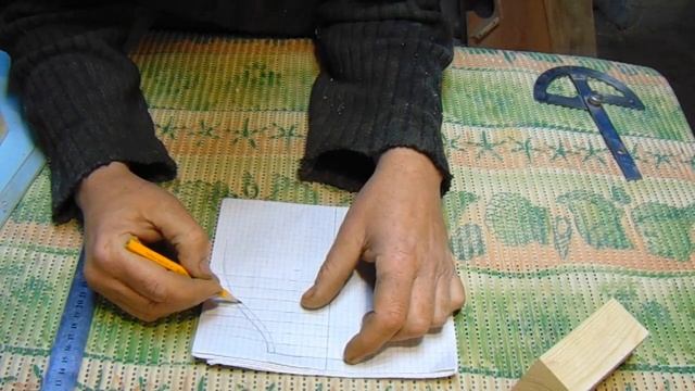 Как рассчитать сегменты .