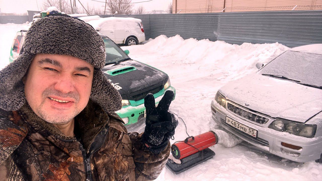 Отогреваю NISSAN BLUEBIRD и VW POLO / 19 серия 2023 смотреть онлайн