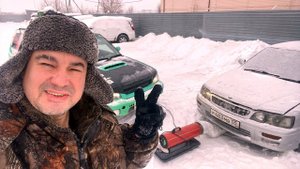 Отогреваю NISSAN BLUEBIRD и VW POLO / 19 серия 2023