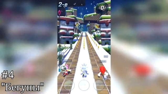Обзор "Sonic Forces Speed Battle" смотреть онлайн