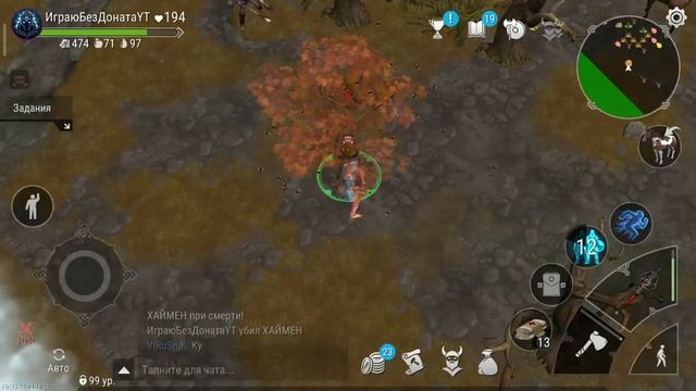 FROSTBORN Спрятался в ящик от Тролля Розыгрыш frost born coop survival смотреть онлайн