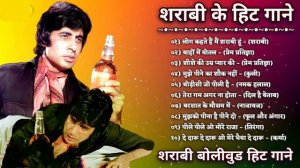 OLD IS GOLD सदाबहार पुराने गाने Old Hindi Romantic Songs Evergreen Bollywood Songs