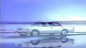 トヨタ クラウン 130 CM Toyota Crown 130 Ad