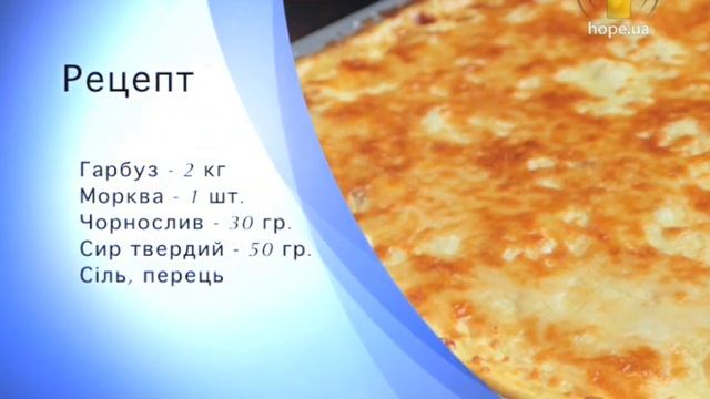 Меню на обед | Лінива кухня [103/14] смотреть онлайн