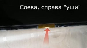 SoundMAX SM-LED50M01SU замена подсветки. TP.MT5522S.PC822. Ремонт телевизоров в Петергофе.