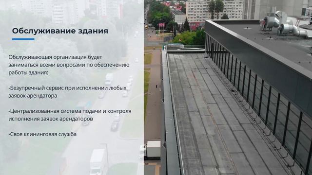 КАМПУС - твой бизнес здесь!