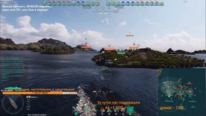 ⚓ КОРАБЛЬ С ЦАРСКИМИ ПОЛНОМОЧИЯМИ♚, КОТОРЫХ БОЛЬШЕ НЕТ НИ У ОДНОГО ДОСТУПНОГО КОРАБЛЯ WOWS Plymouth