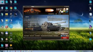 Запуск двух клиентов WorldOfTanks на одном ПК