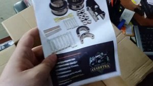 Универсальный лифт комплект для Нивы. Тюнинг подвески.