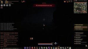 Black Desert | Блуждающий Черный дух [Для Новичков]