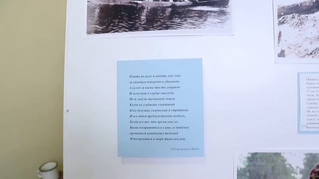 Видео-экскурсия по выставке «Жизнь не удалась - пришлось стать профессором» смотреть онлайн