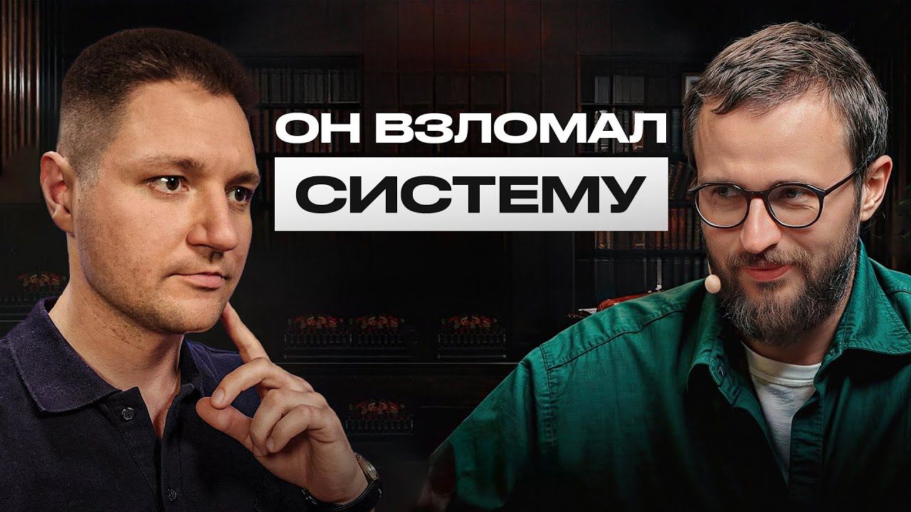 ТОП 10 фишек Михаила Гребенюка [КОТОРЫЕ Я ВНЕДРИЛ]