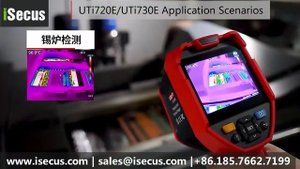 UTi720E UTi730E Thermal Imaging Camera Application Scenarios