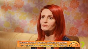 Как мотивировать подростка к учебе? «Совет детского психолога» в Утре на 7