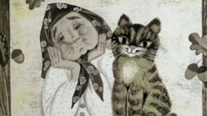 Стихи Лапки