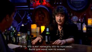 Ричи Блэкмор о поп-музыке