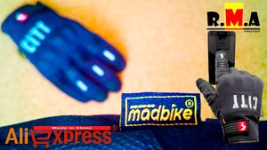 вело мото перчатки madbike - city (made in china)