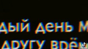 девочка со вписки имя иё не помню тебя я не люблю но обажаю твоё жопу🤤😍