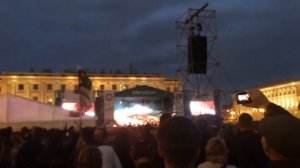 Пилот - Рок