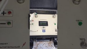 Высоковольтные испытания кабеля с изоляцией сшитый полиэтилен