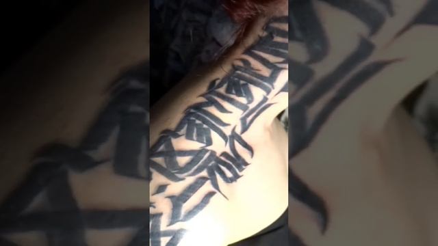 немного каллиграфии #Tattoo