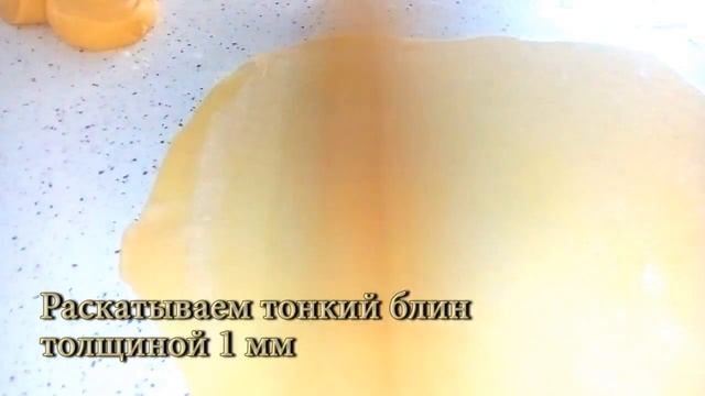 КАК СДЕЛАТЬ ЛАПШУ. ДОМАШНЯЯ ЛАПША.РЕЦЕПТ ЯИЧНАЯ ЛАПША