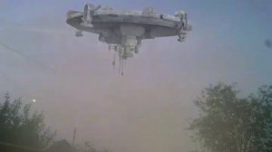 Замечено НЛО в Курской области