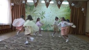 танец мотыльков.mpg