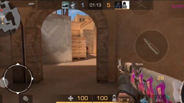 Затащили уверенных в себе типов,с тимом⚡️ смотреть онлайн