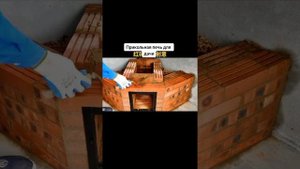 1000012607.mp4 Печь на дачу.