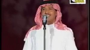 Arabic music Mohammad Abdu in Concert(1)