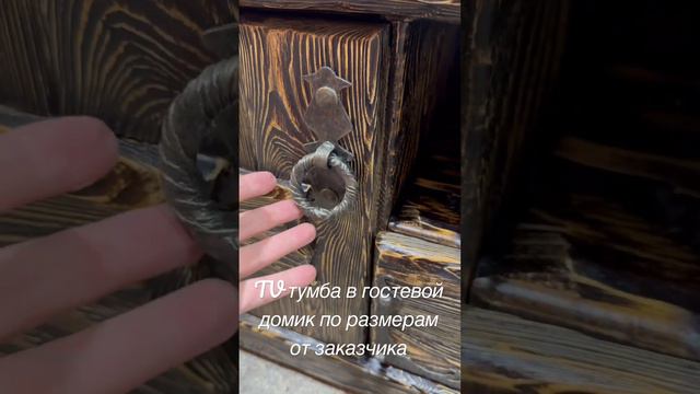 ТV тумбу изготовили для заказчика из г Самары . Материал лиственница☎️89511853260