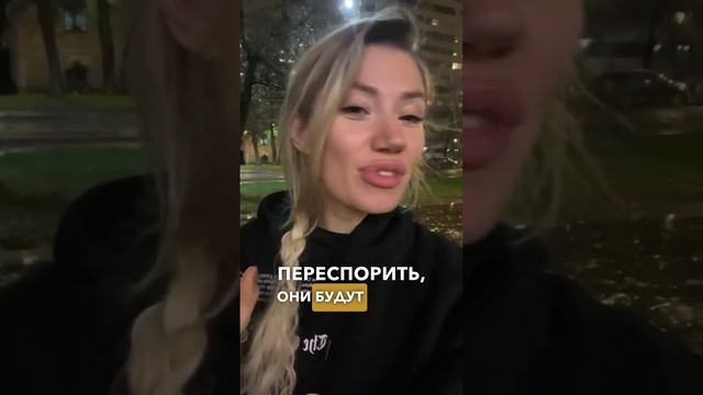 Люди рожденные 12 числа любого месяца!