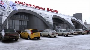 Швейная фабрика "Баксан" собирается открыть учебный центр для подготовки будущих сотрудников фирмы