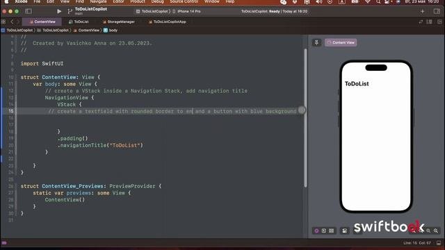 Создаем To Do List с GitHub Copilot