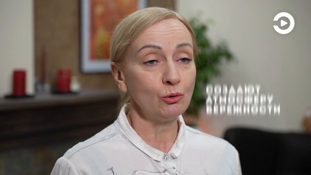 Личность