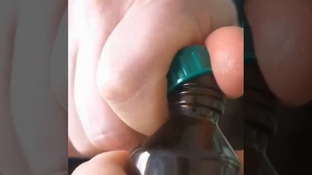 Как открыть лекарство ?