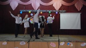 Танец ко Дню учителя 2014