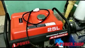 Бензиновый генератор A-iPower A3500X (3 кВт). Видео от покупателя