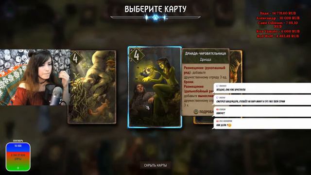 БРОКИЛОН НЕ ДЛЯ ЛЮДЕЙ! \ Gwent \ #нубскилл смотреть онлайн