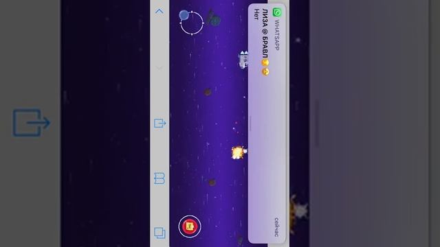 ОЧЕНЬ КРУТАЯ ФИШКА НА 8-БИТ В БРАВЛ СТАРС? смотреть онлайн