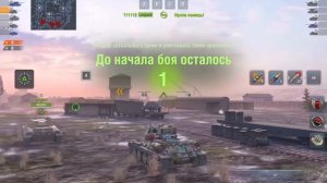 КАК УБРАТЬ ПОЛОСКУ РЕПЛЕЕВ!? ОТВЕТ ЗДЕСЬ ? #tanks #wotblitz #реки #танки #