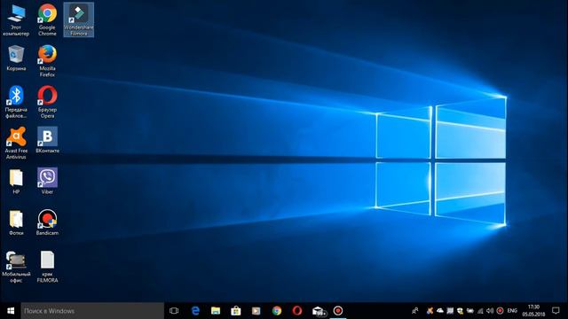 КРЯК WONDERSHARE FILMORA 2018 смотреть онлайн