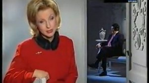 Муслим Магомаев. Кумиры. 2003 г.