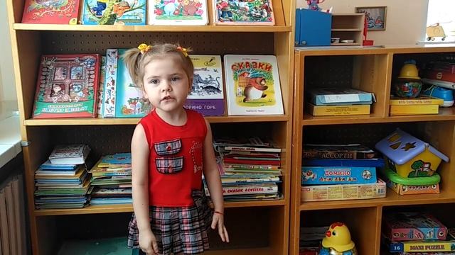 Страна читающая — Анастасия Шулепова читает произведение «Добрые слова» О. О. Дриза смотреть онлайн