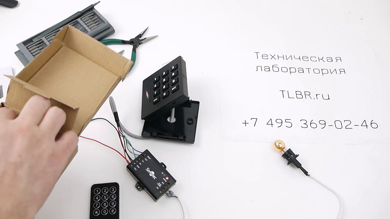 Правильная кодонаборная панель Smartec смотреть онлайн