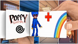 Huggy Wuggy Rainbow Poppy Playtime Flipbook Animation